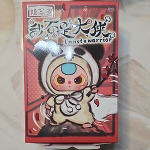 Cute Warrior Hamster Toy - Red and White